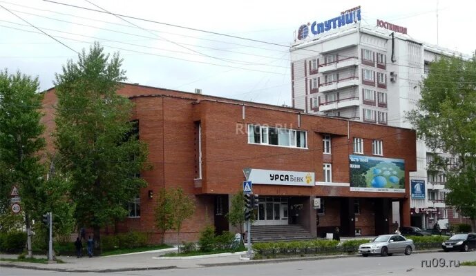 Тэп томсктурист. Белинского 15 томск. Белинского, 15. Томск ленина 59. Томск улица белинского 15.