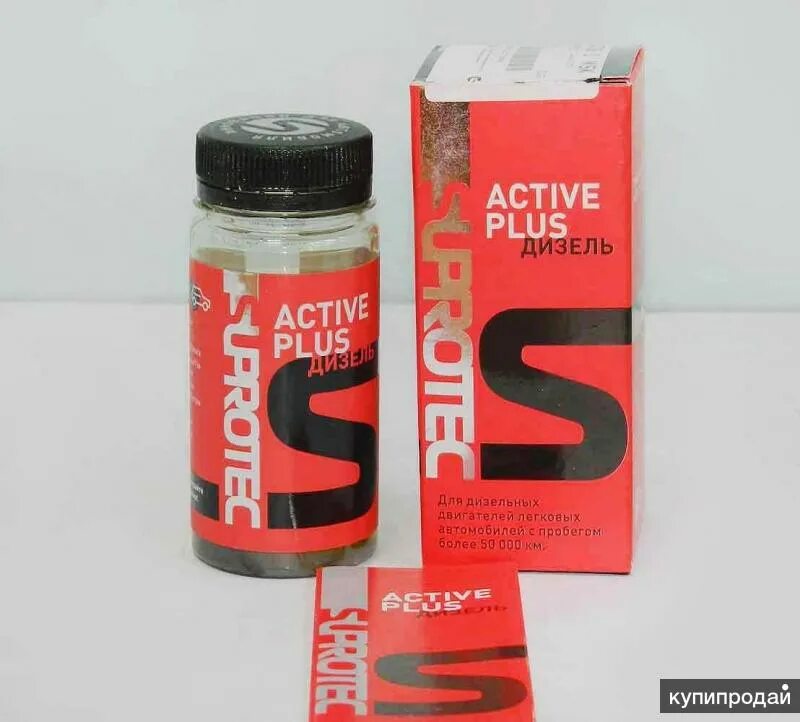 Suprotec Active Plus дизель 90мл.. Suprotec Актив плюс артикул\. Присадка Супротек для дизельного двигателя артикул. Супротек Актив плюс дизель артикул.