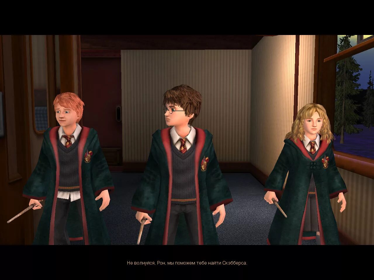 Harry potter обзор