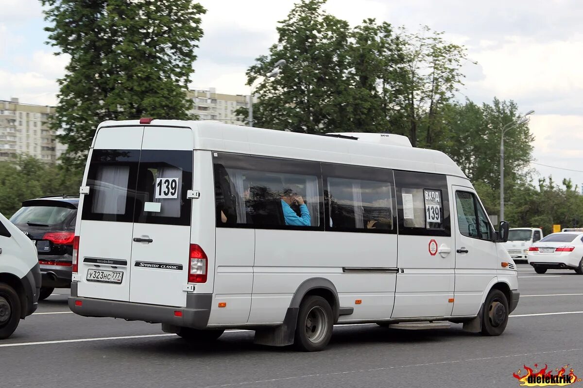 Схема движения автобусов копейск. Расписание автобусов копейск. Схема движения автобусов копейск. Маршрут челябинск канашево. Расписание автобусов копейск 2021.