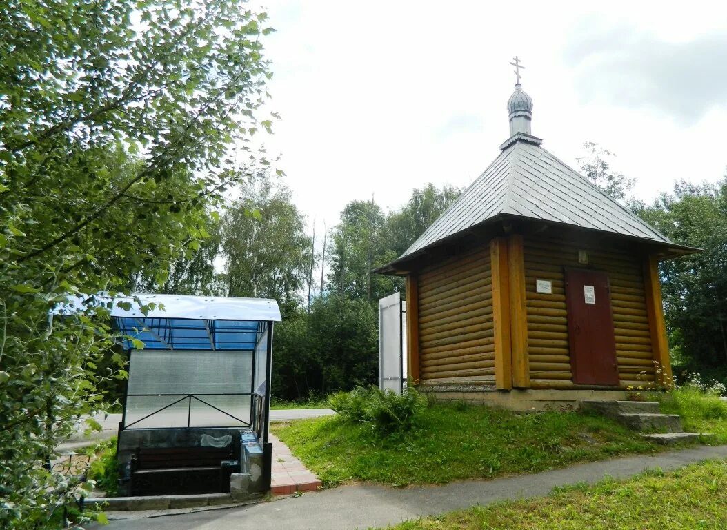 Клинский родник. Деревня Захарово Клинский район. Деревня Ширяево Клинский район. Святой источник в Ширяево, Клин. Клинский район Родник.