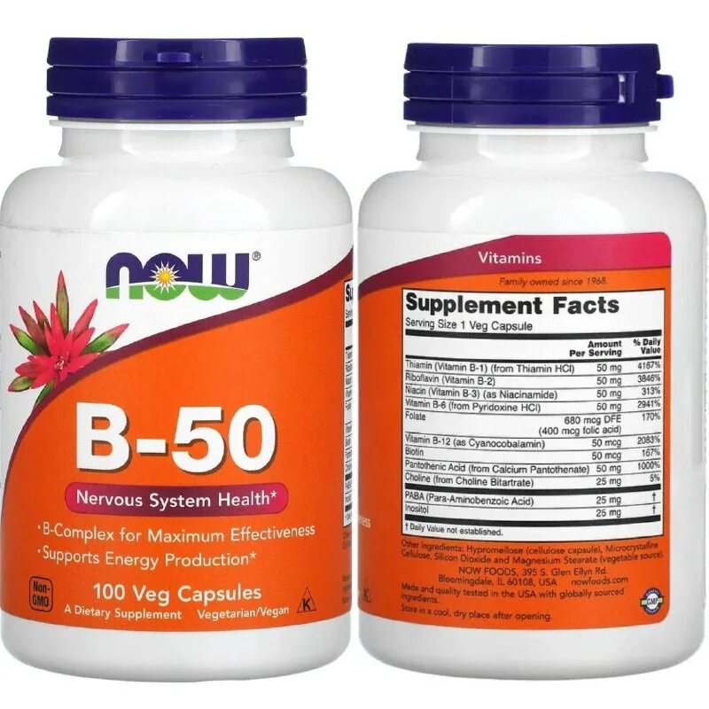 лецитин подсолнечный now foods. наттокиназа 6000. комплекс витаминов группы b now foods. Now b complex 100 мг 100 капсул. Now с-1000 (100 caps).