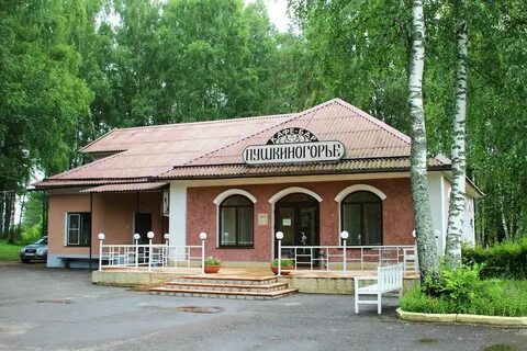 Телефоны пушкинских гор