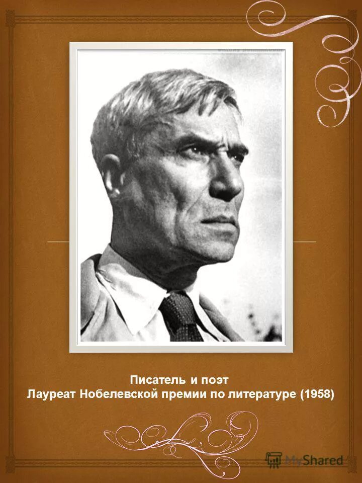 поэты лауреаты премий. диплом номинант национальной литературной премии поэт года. поэты лауреаты премий. егор (георгий) александрович исаев. евгений рейн поэт.