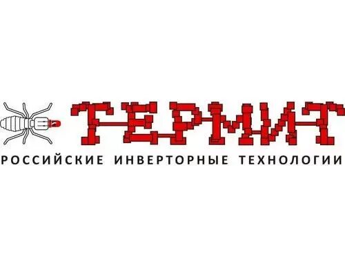 Termit надпись. Фирма термит. Термит лого. Септик термит профи+ 0. Термит бренд одежды.