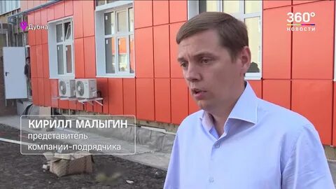 Дубненская городская больница левый берег запись