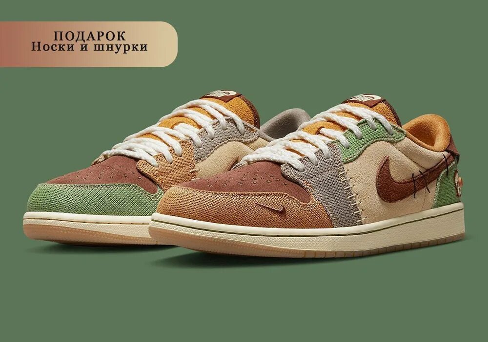 Nike jordan zion. Nike air jordan zion williamson 1. Nike air jordan 1 low x zion williamson voodoo. Nike air jordan 1 low x zion williamson voodoo. Nike zion williamson.