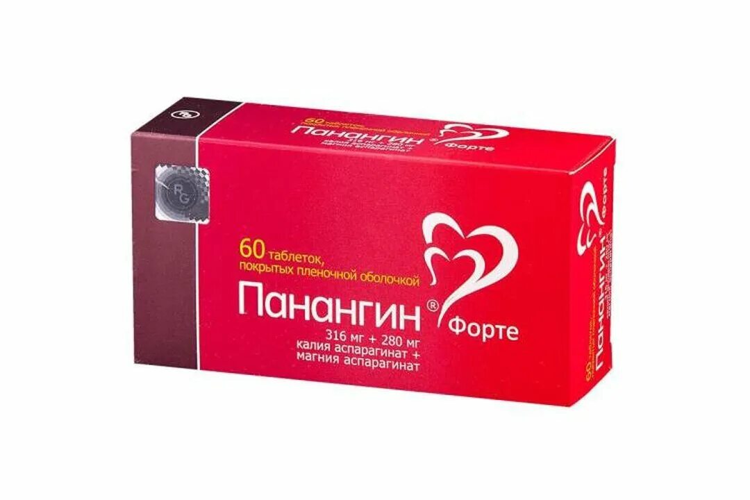158мг+140мг. о. панангин (таб. п/о 158мг+140мг n50 вн ) гедеон рихтер-венгрия. панангин б6 форте.