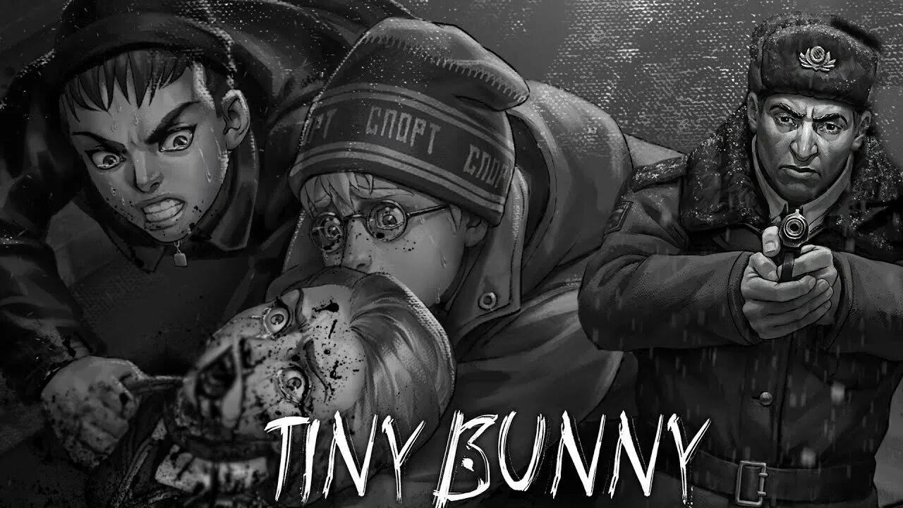 Катя Тини Банни. Tiny Bunny Тихонов. Зайчик 4 эпизод смерть Кати.