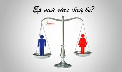 Королева мен Глушконың секс бейнелерін қараңыз