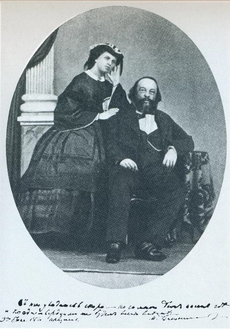 М а бакунин. М. а. бакунин (1814 - 1876). бакунин анархист. портрет бакунина михаила.