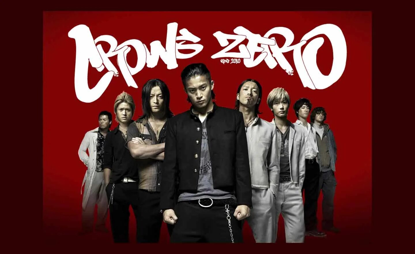 Crows 0. Судзуран. nonton film crows zero 2 sub indo. crow zero 2007 cast then and now 2019 pemain crow zero dulu - sekarang.