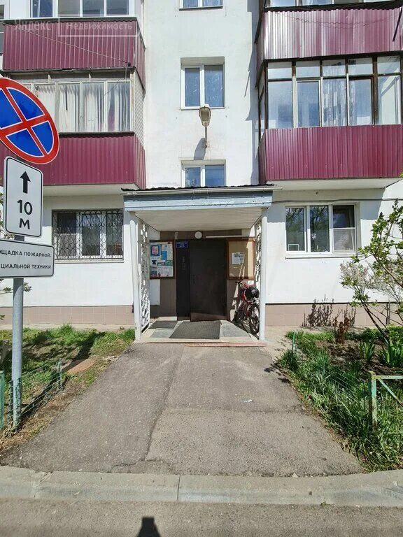 Г. Посёлок завода мосрентген 35. Посёлок мосрентген москва. Мосрентген 9. Мосрентген 9.