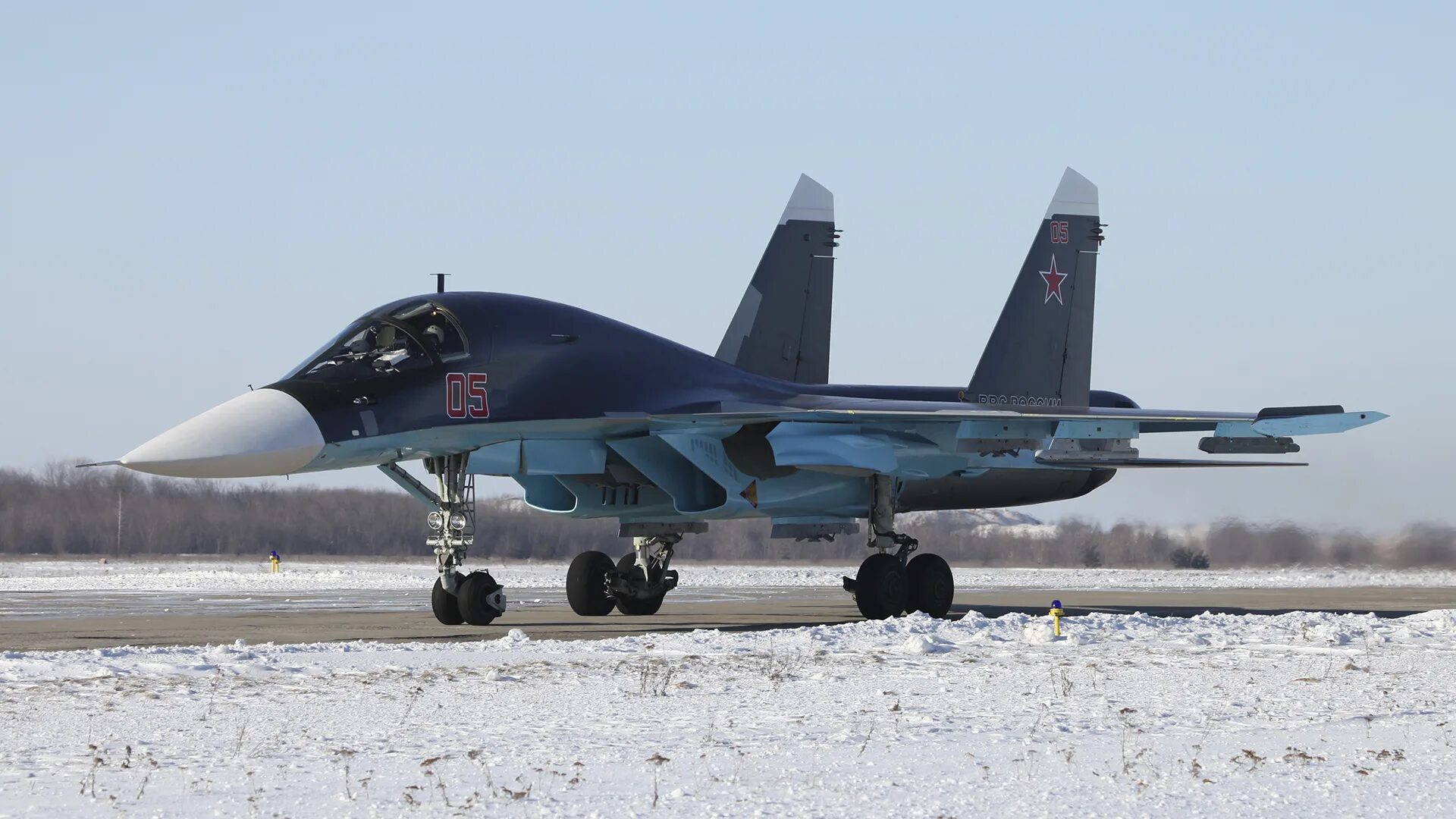 Истребитель-бомбардировщик Су-34. Самолет бомбардировщик Су 34. Су 34 Fullback. Су-34 ВКС.