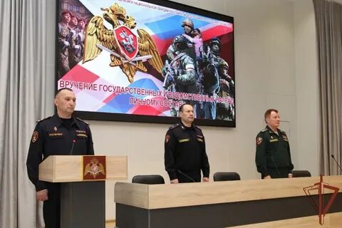 Приволжская росгвардия