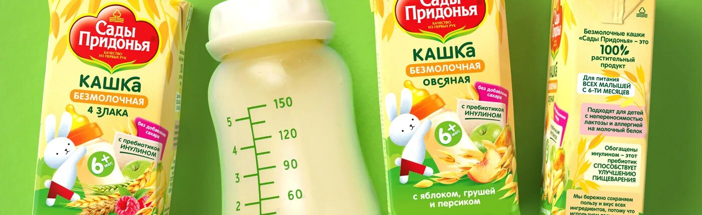 Сады придонья пюре яблоко персик. Каша сады придонья. 120г "сады придонья" пюре "яблоко-персик". Сады придонья питание. Сады придонья кабачок пюрешку.