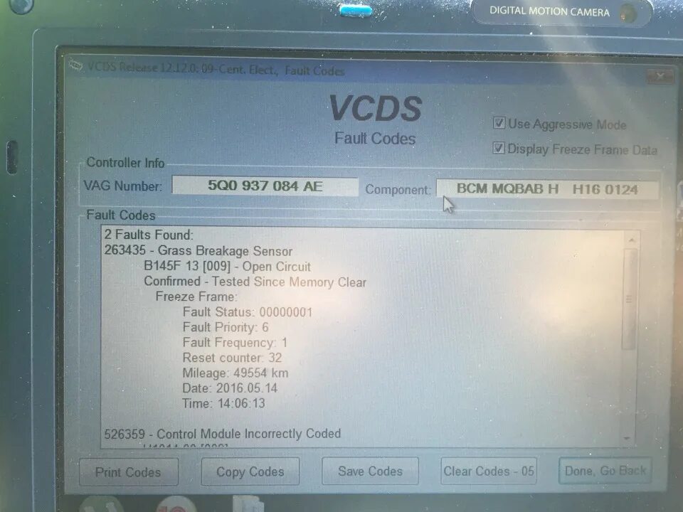 Ошибка блока 9. Ошибка блока 9. 01844 блок управления приточного вентилятора-j126. Ошибка блока 9. Ошибка блока 9.