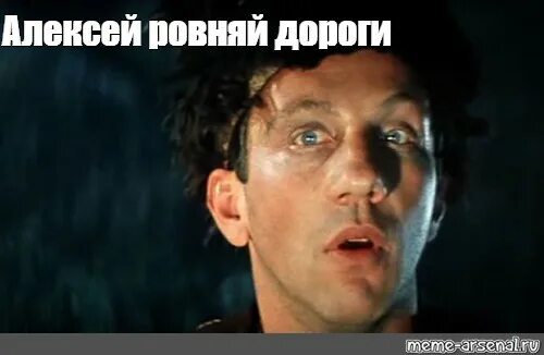 Крамаров неуловимые. Крамаров неуловимые мстители. брехня неуловимые мстители. неуловимые мстители мем.