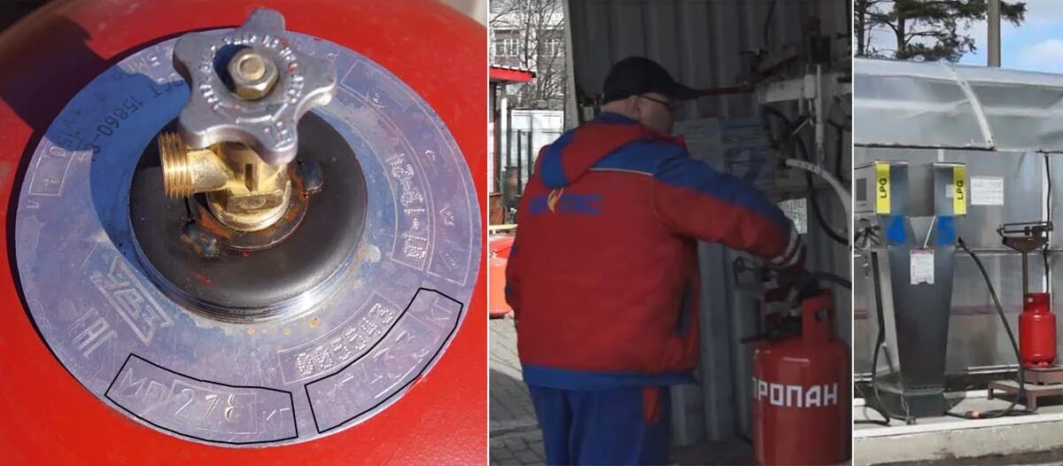Модуль агзс 10кб. Газозаправочная станция фото. Газовая заправочная станция. Заправка пропана в спб. Заправка пропана в спб.