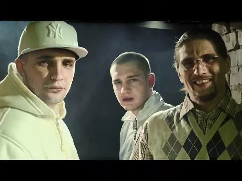 Песня видео кто я. Баста и дыши-кто я для тебя. Анивар 2022. What the sigma. Анивар 2022.