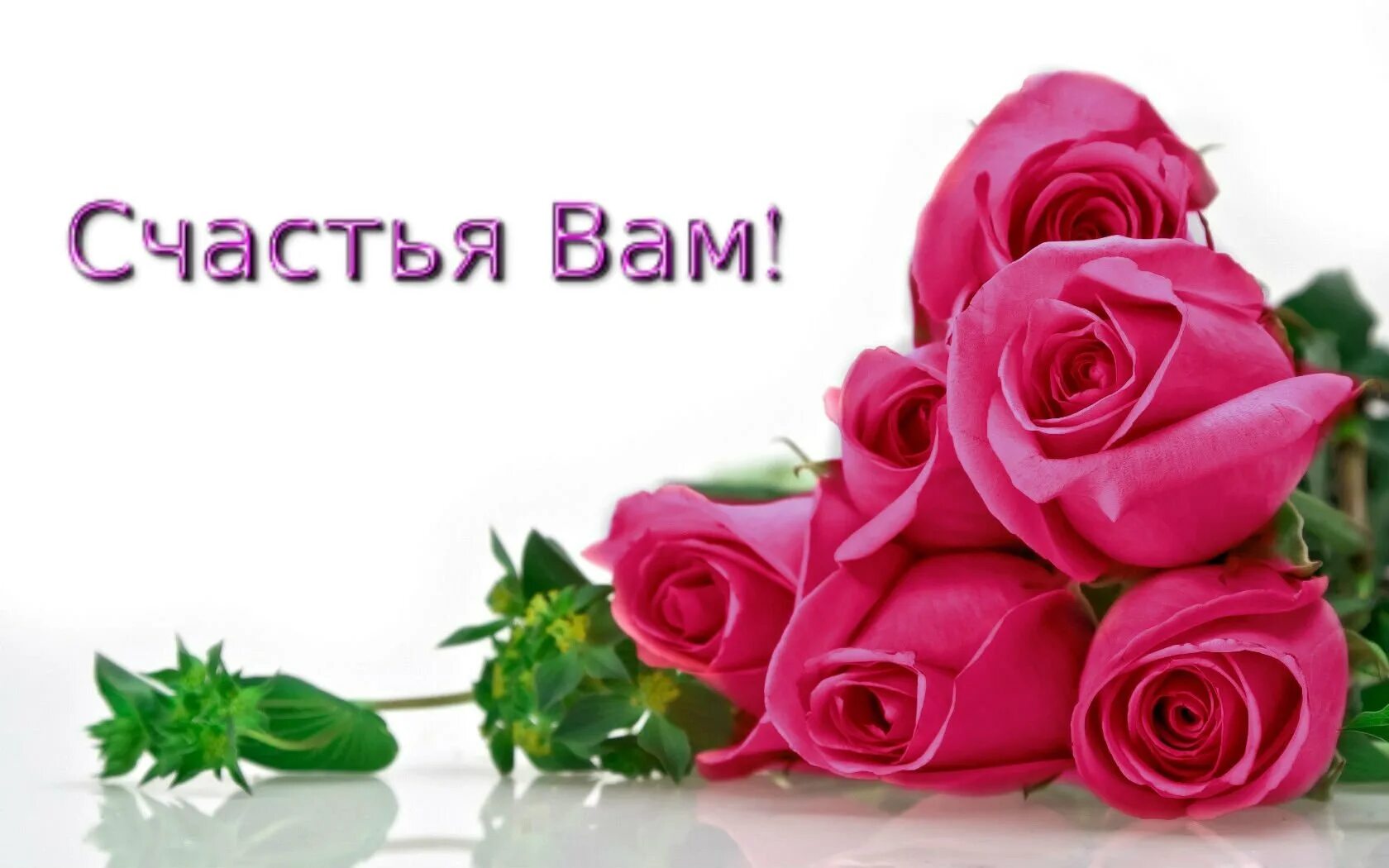 Спасибо огромное удачи
