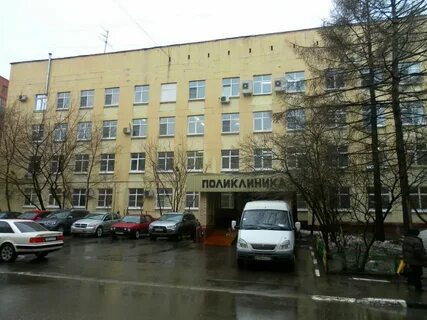 Город онкологическая больница 1