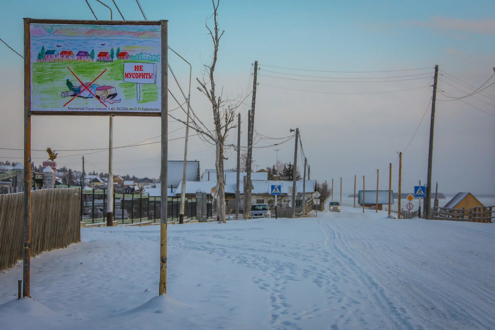 Булгунняхтах стрельба. Прогноз погоды хангаласский улус село тумул. Прогноз погоды хангаласский улус село тумул. Деревни намского улуса. Тумул хангаласский улус комплекс культуры.
