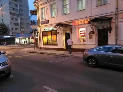 Москва таганская ул 1с1
