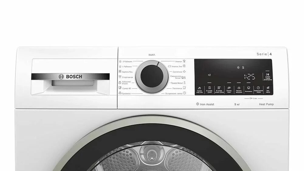 Perfectcare serie 4. Стиральная машина Bosch wha222xeoe. Bosch wha222w1oe. Стиральная машина Bosch serie|4 wga254x0oe. Стиральная машина бош wha122wooe.