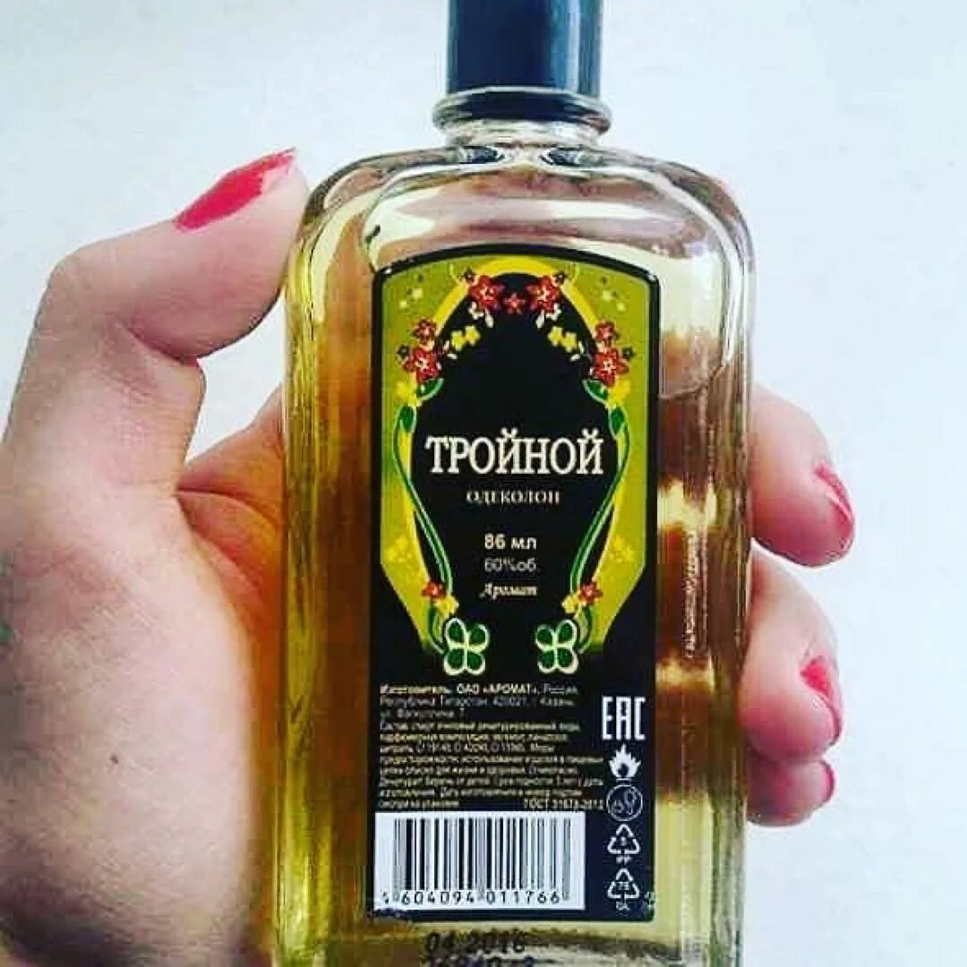 одеколон тройной 99мл. пиво тройной одеколон. можно ли одеколоном. одеколон алкоголь. туалетная вода с жар птица.