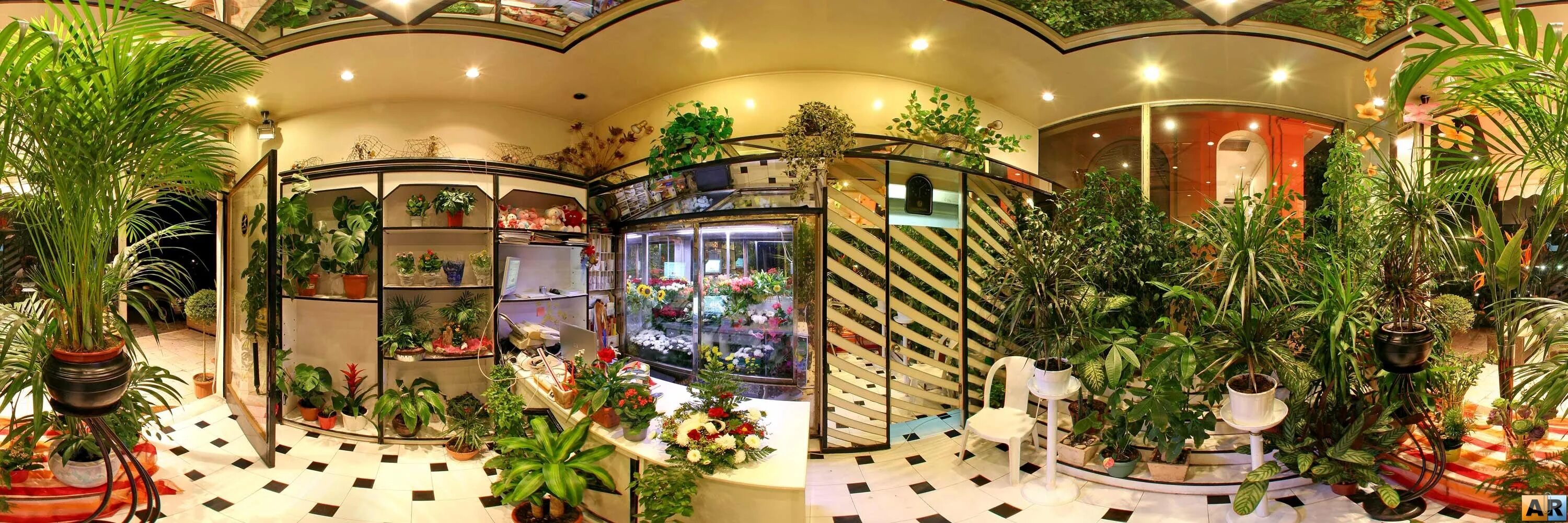 Цветочный магазин чайковский