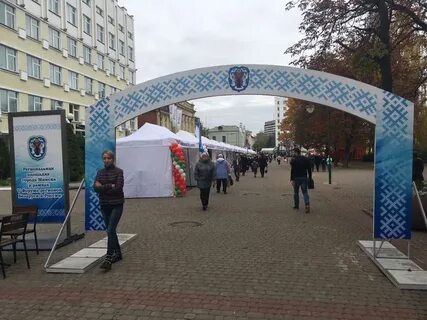 Форум могилев