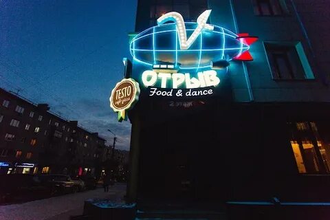 Юань ул костюшко григоровича 5