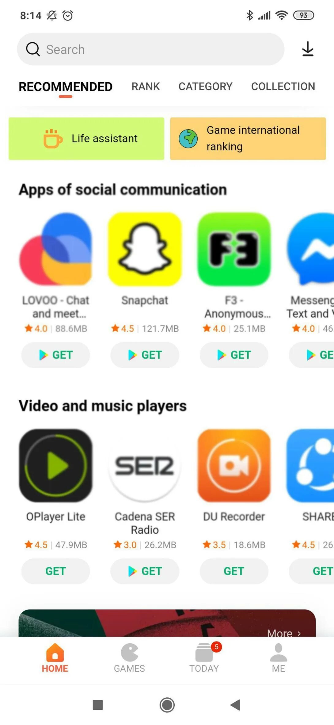 Через get apps. Приложение get apps. xiaomi getapps приложение. магазин приложений. значок getapps.