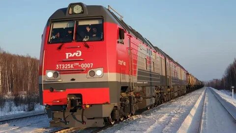 Сдо ржд тепловоз