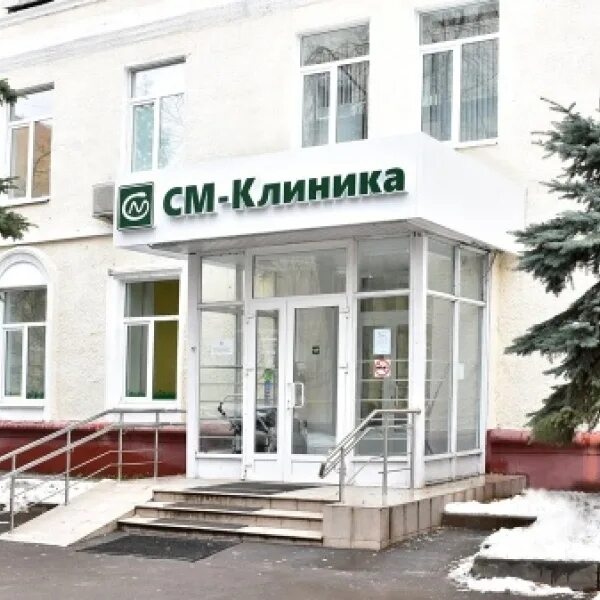 Москва ул Сенежская 1/9 см клиника. Сенежская улица см клиника. Ярцевская 8 клиника. См клиника Молодежная Ярцевская.