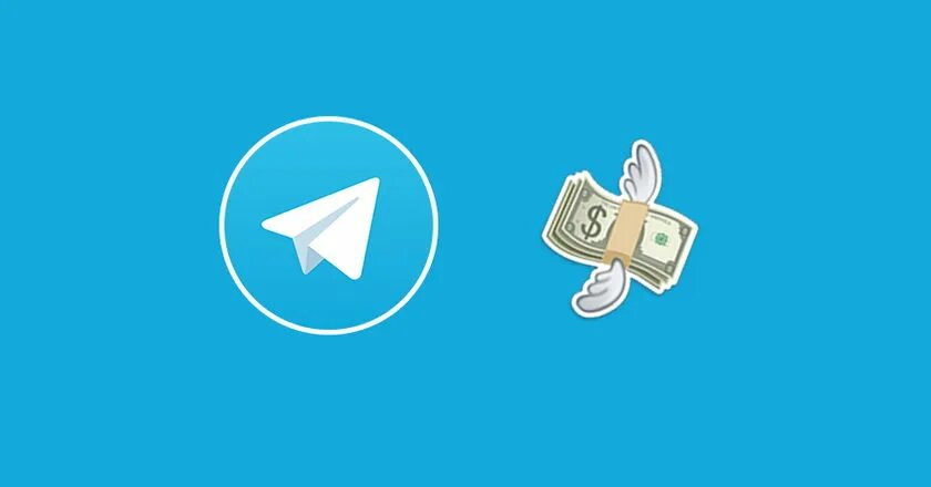 That one telegram. Телеграм. telegram деньги. продвижение в телеграмме. телеграмм бизнес.