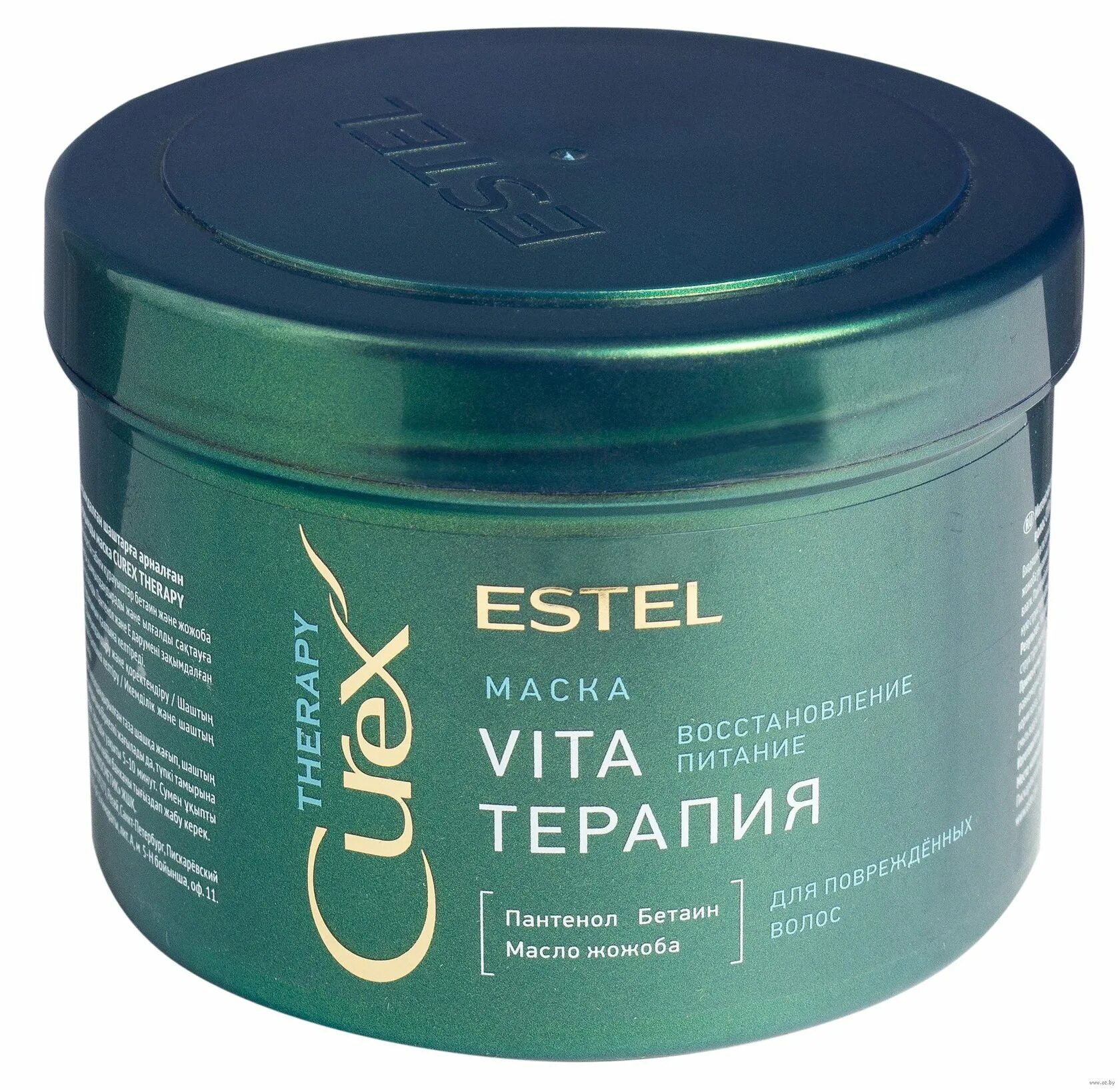 морские водоросли для волос