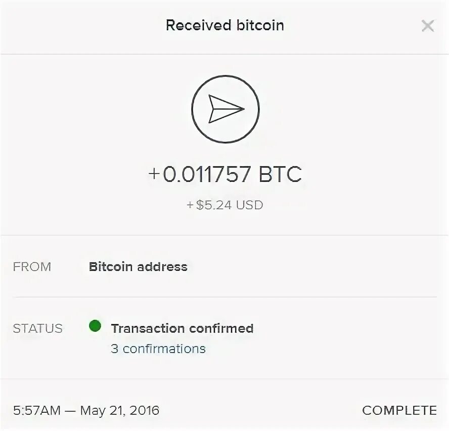 Transaction confirmation. Transaction confirmation