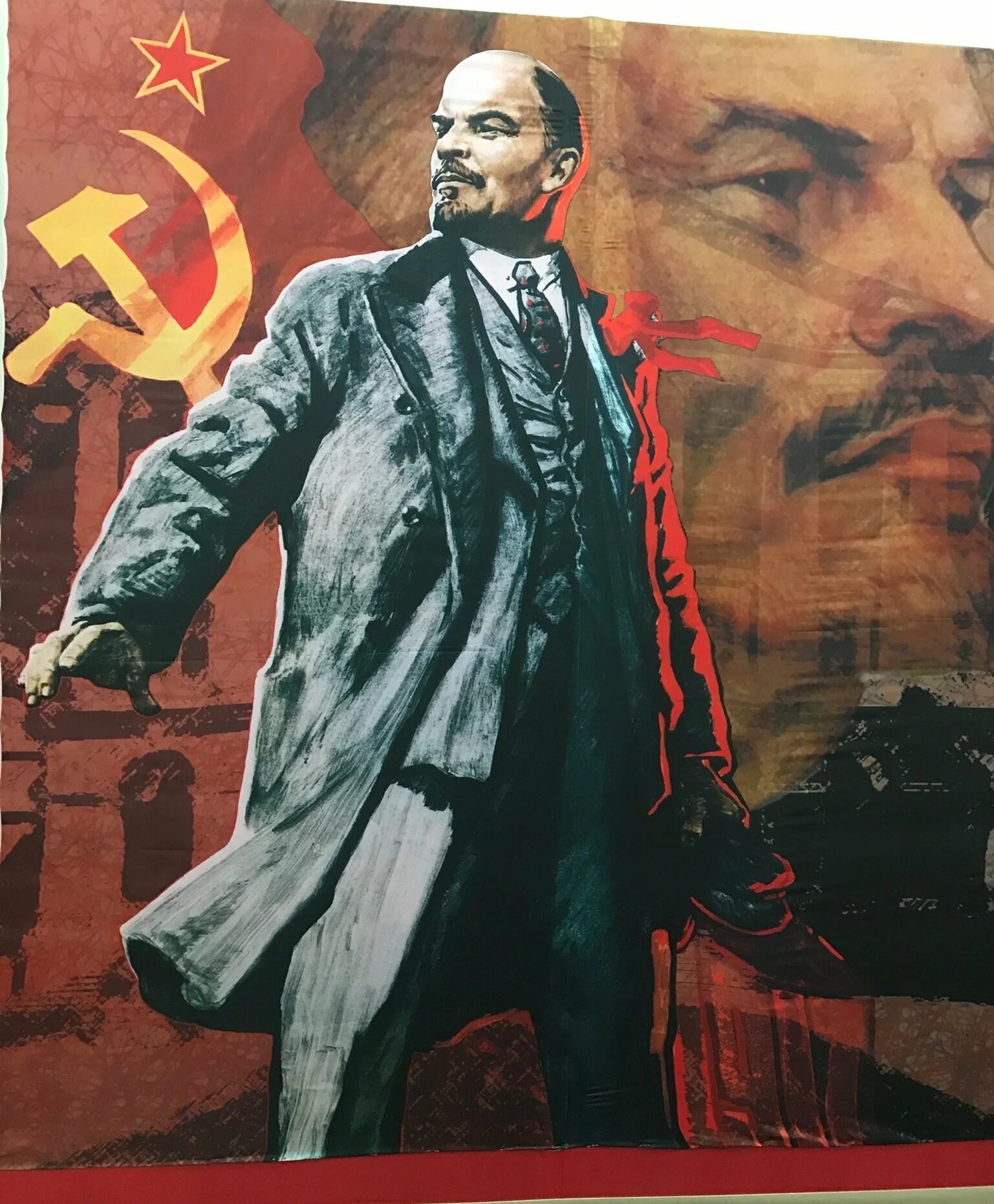 1917 Lenin Ленин арт.