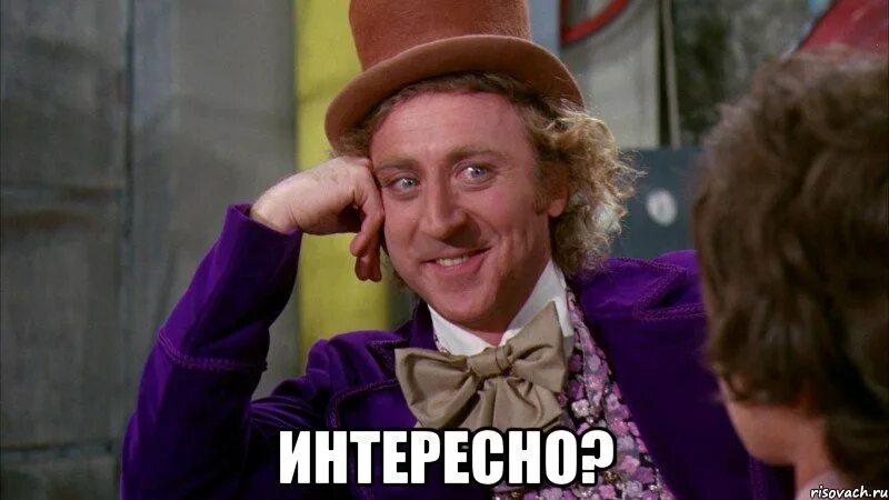 Ну давай эту девочку. Ну давай эту девочку