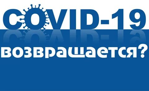 Вернуться в 19