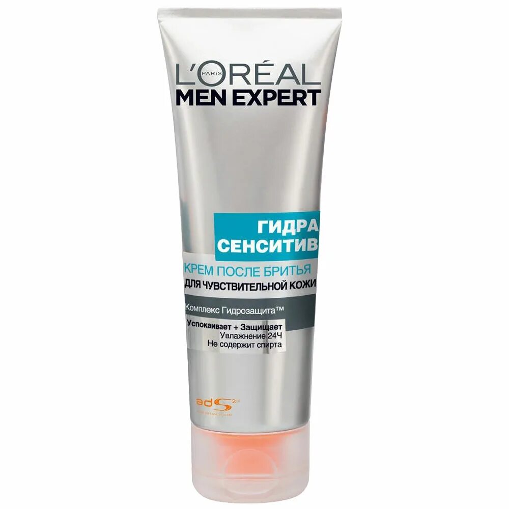 Для бритья loreal
