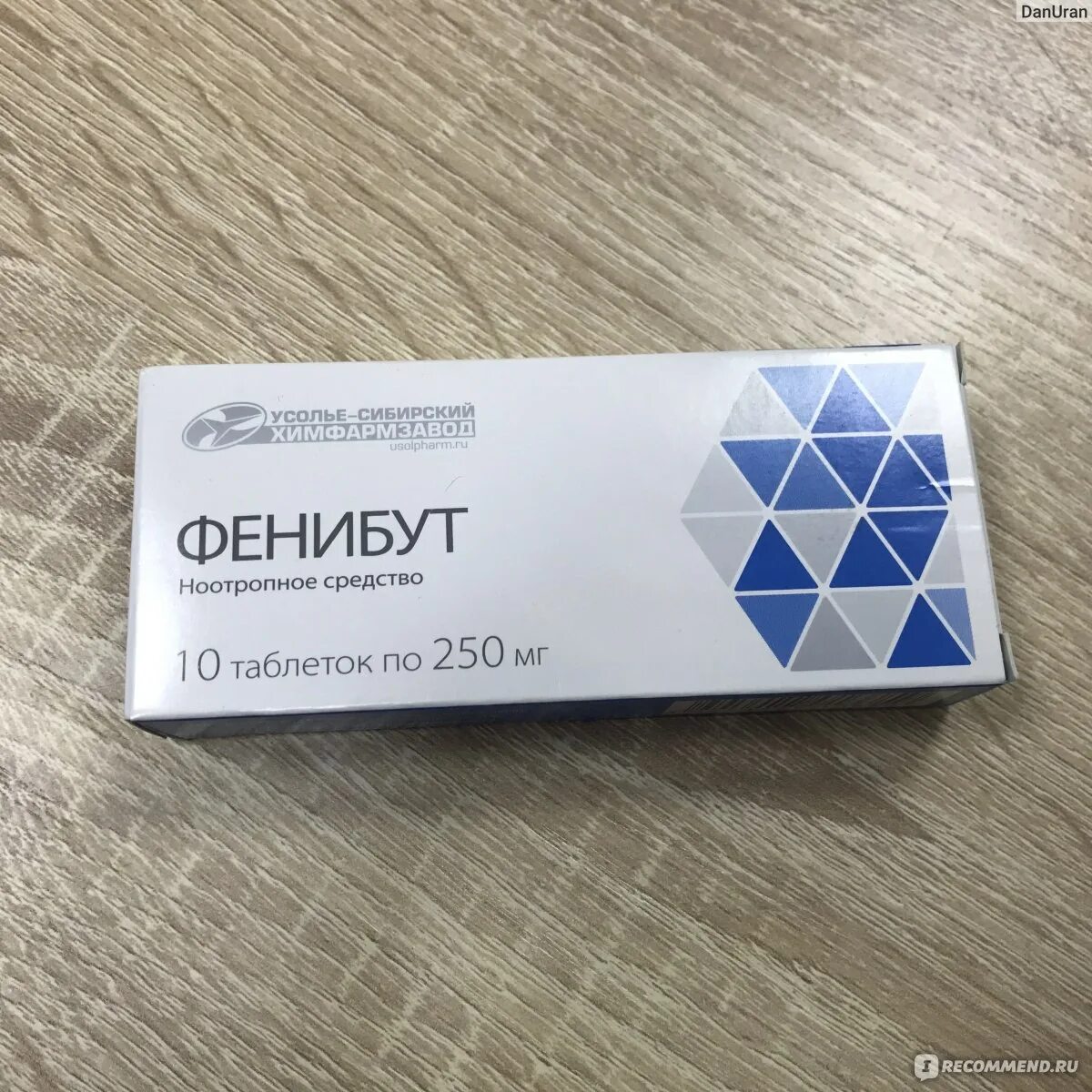 Таблетки от депрессии сильные. Деприм. Лучшие антидепрессанты список препаратов. Препараты для успокоения нервной системы взрослому. Аптечные стимуляторы цнс.