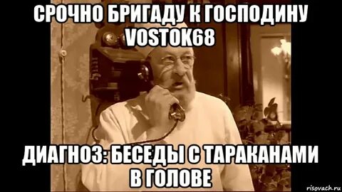 Как не быть дебилом