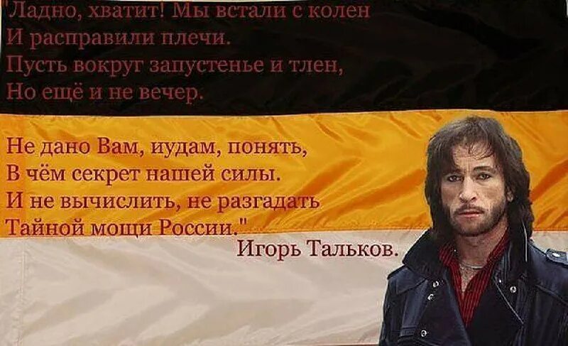 вот так живут америка с европой тальков