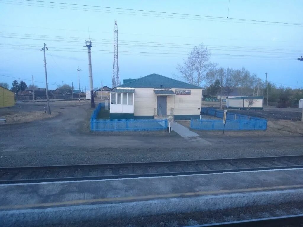 Погода на неделю ушумун амурская. Погода на неделю ушумун амурская. Станция ушумун. Станция ушумун амурская область. Станция ушумун амурская область.