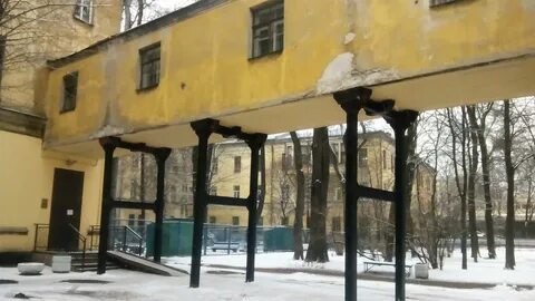 Психоневрологический диспансер проспект