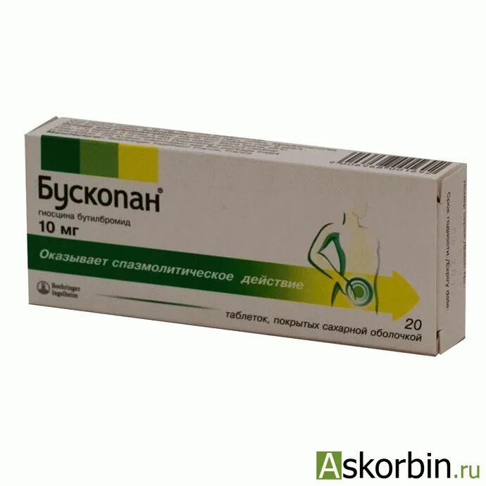 свечи снимающие спазм. свечи от геморроя с анестезином. ректальные свечи от воспаления. N10 рект ) нижфарм-россия. свечи снимающие спазм.