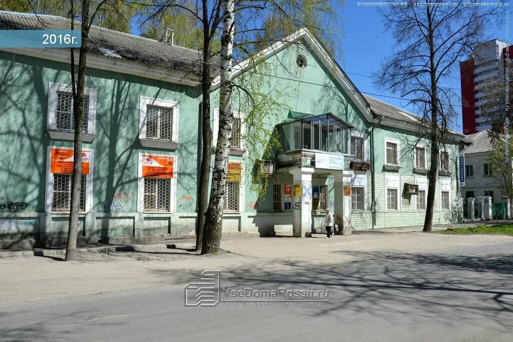 уральский банк. улица ласьвинская закамск. уральский банк челябинск. банки перми закамск. улица мира 74 пермь.